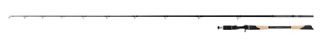 Fox Rage TR Replicant Special Casting 40-120g - 